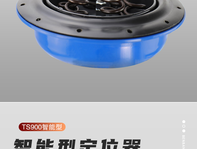 气动单座调节阀-首龙_11.jpg