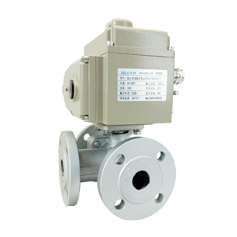 【SLVCN】电动三通法兰球阀